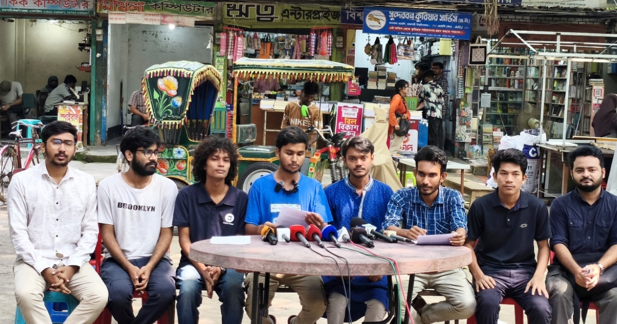 রাকসু নির্বাচন: বাম ধারা সমর্থিত ‘গণতান্ত্রিক শিক্ষার্থী পর্ষদ’ এর ১৬ দফার ইশতেহার ঘােষণা