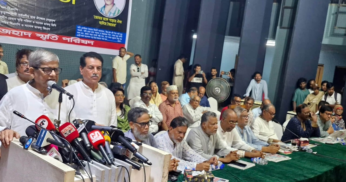 গণতন্ত্র ফিরিয়ে আনার একমাত্র পথ নির্বাচন : মির্জা ফখরুল
