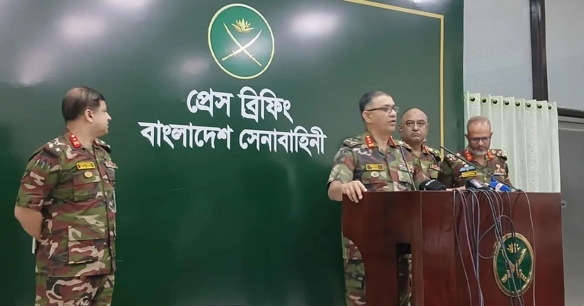অভিযুক্ত ১৫ কর্মকর্তাকে হেফাজতে নিয়েছে সেনাসদর