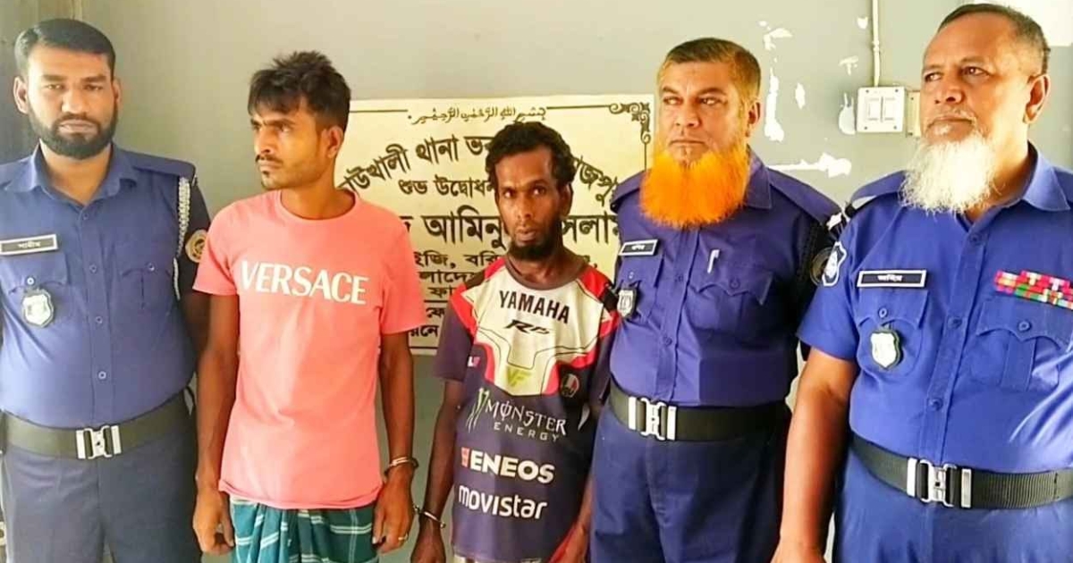 পিরোজপুরে নিষেধাজ্ঞা অমান্য করে ইলিশ ধরায় এক জেলের ১৭ দিনের কারাদণ্ড