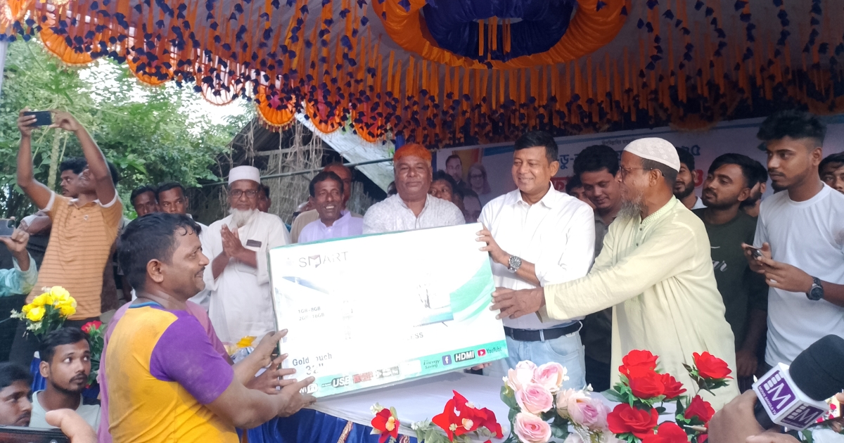 টাঙ্গাইলের মধুপুর উপজেলার হা-ডু-ডু প্রতিযোগিতা–২০২৫ এর ফাইনাল খেলা অনুষ্ঠিত