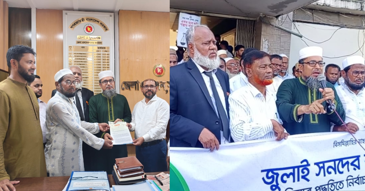 পিআর পদ্ধতি ছাড়া গ্রহণযোগ্য নির্বাচন সম্ভব নয়: তোফায়েল আহমদ খান