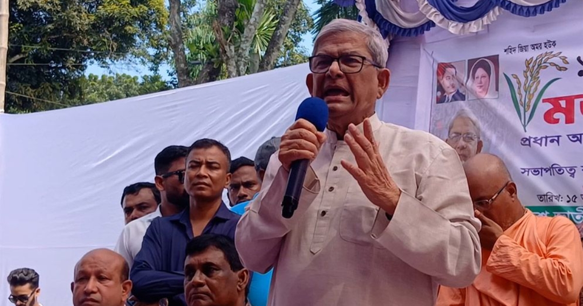  পিআর আমি নিজেই বুঝি না, দেশটাকে বাঁচান, বিভাজন সৃষ্টি করবেন না: মির্জা ফখরুল