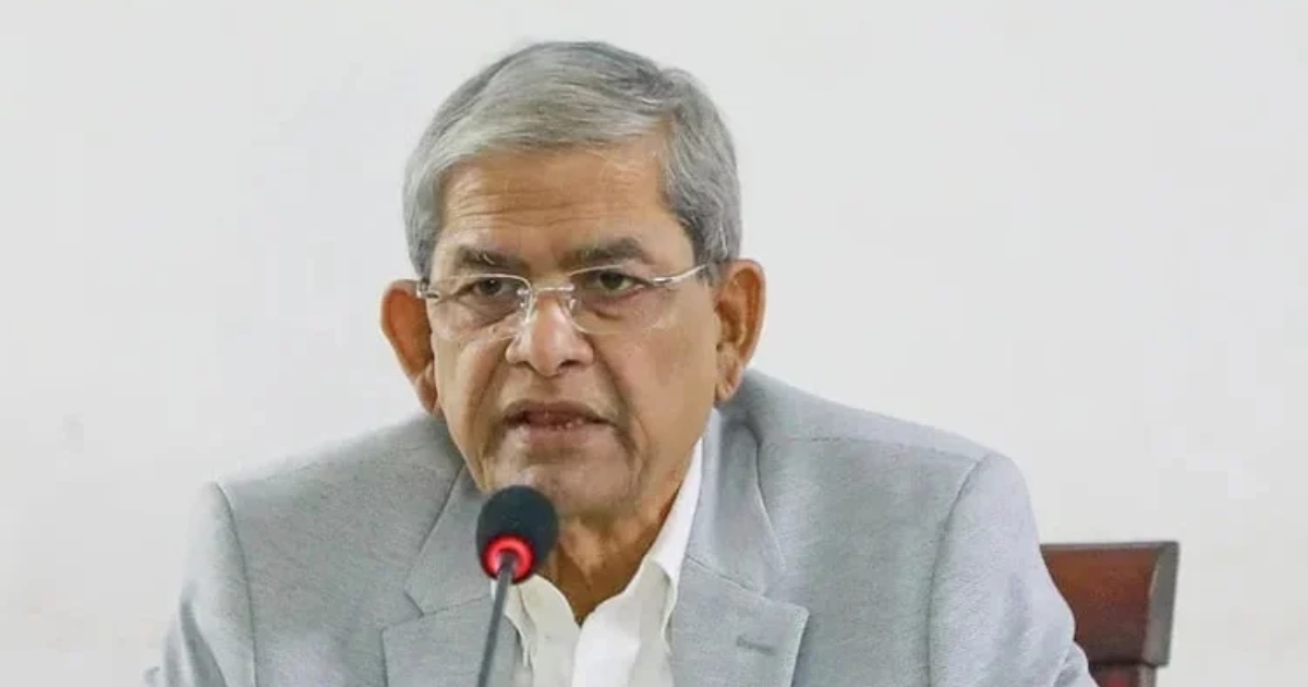 পিআর বাদ দিয়ে আসেন, নির্বাচন দিয়ে দেশটা গড়ি: মির্জা ফখরুল