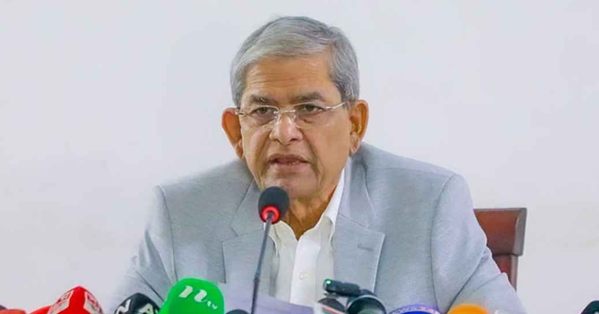 দেশের সব ভালো কাজ করা বিএনপিকে ‘ভিলেন’ বানানো হচ্ছে: মির্জা ফখরুল