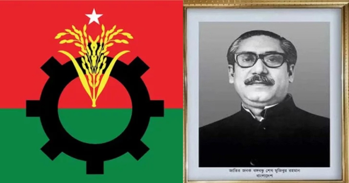 শেখ মুজিবের ছবি টাঙানোর বিধান বহাল থাকায় বিএনপির ক্ষোভ