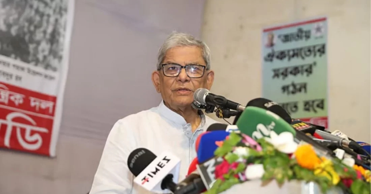 যারা মুক্তিযুদ্ধের বিরোধিতা করেছেন, দয়া করে নির্বাচনের বিরোধিতা করবেন না: মির্জা ফখরুল