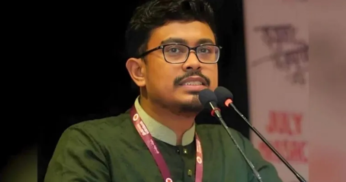 বিএনপির ‘নোট অব ডিসেন্ট’ ফ্যাসিবাদী কাঠামো টিকিয়ে রাখার প্রচেষ্টা : সাদিক কায়েম
