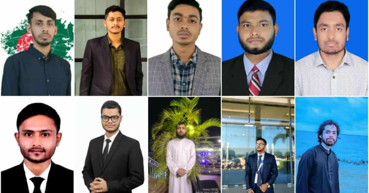 বাংলাদেশ তরুণ কলাম লেখক ফোরাম বেসরকারি বিশ্ববিদ্যালয় শাখার পূর্ণাঙ্গ কমিটি ঘোষণা