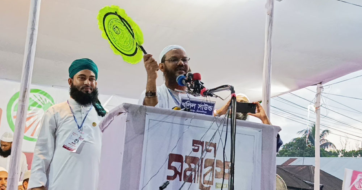 ‘নৌকা-ধান-লাঙল বুকে নিয়ে কেউ ঘুমায় না, কিন্তু হাতপাখা সবাই বুকের ওপর রাখে’ :  ফয়জুল করিম