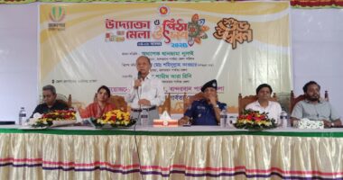 বান্দরবান জেলা প্রশাসনের আয়োজনে উদ্যোক্তা ও পিঠা মেলা উৎসব শুভ উদ্বোধন