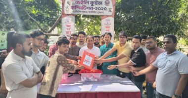 জবিতে মাসব্যাপী কুইজ প্রতিযোগিতার আয়োজন ছাত্রদলের