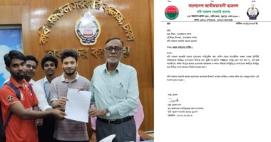 অধ্যক্ষকে স্মারকলিপি দেওয়ায় কবি নজরুল কলেজ ছাত্রদলের দুই কর্মীকে কারণ দর্শানোর নোটিশ