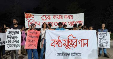 প্রাথমিক বিদ্যালয়ে সংগীত ও শরীরচর্চা শিক্ষক নিয়োগ বাতিলের প্রতিবাদে জাবিতে 'গানের মিছিল'