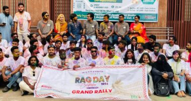 র‍্যাগ ডে’তে বিদায় নয়, নতুন জীবনের সূচনা