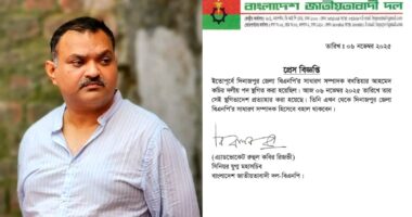 প্রায় ১০ মাস পর সাধারণ সম্পাদকের পদ ফিরে পেলেন বিএনপির কচি