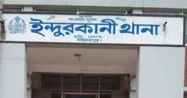 পিরোজপুরে পাওনাদারের বাড়ি থেকে যুবকের লাশ উদ্ধার