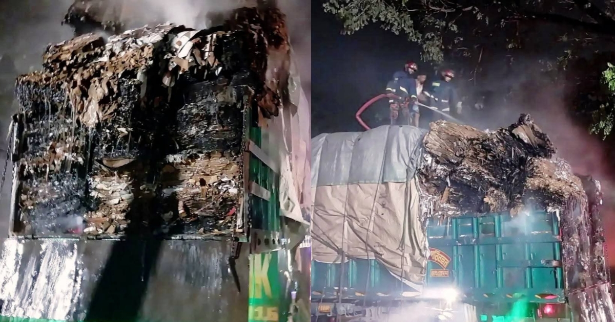 মুন্সীগঞ্জের গজারিয়ায় ট্রাকে ভয়াবহ আগুন, ফায়ার সার্ভিসের তাৎক্ষণিক অভিযান