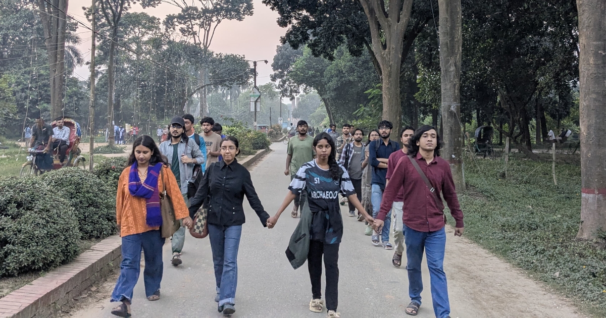 জাবিতে আওয়ামী লীগ–ছাত্রলীগের কর্মসূচির বিরুদ্ধে বিক্ষোভ