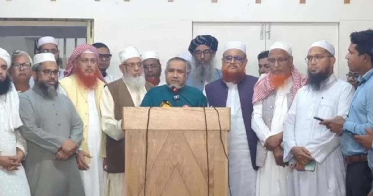 একই দিনে গণভোট ও জাতীয় নির্বাচনের সিদ্ধান্ত প্রত্যাহারের আহ্বান জানিয়েছে জামায়াতে ইসলামীসহ সমমনা ৮ দল