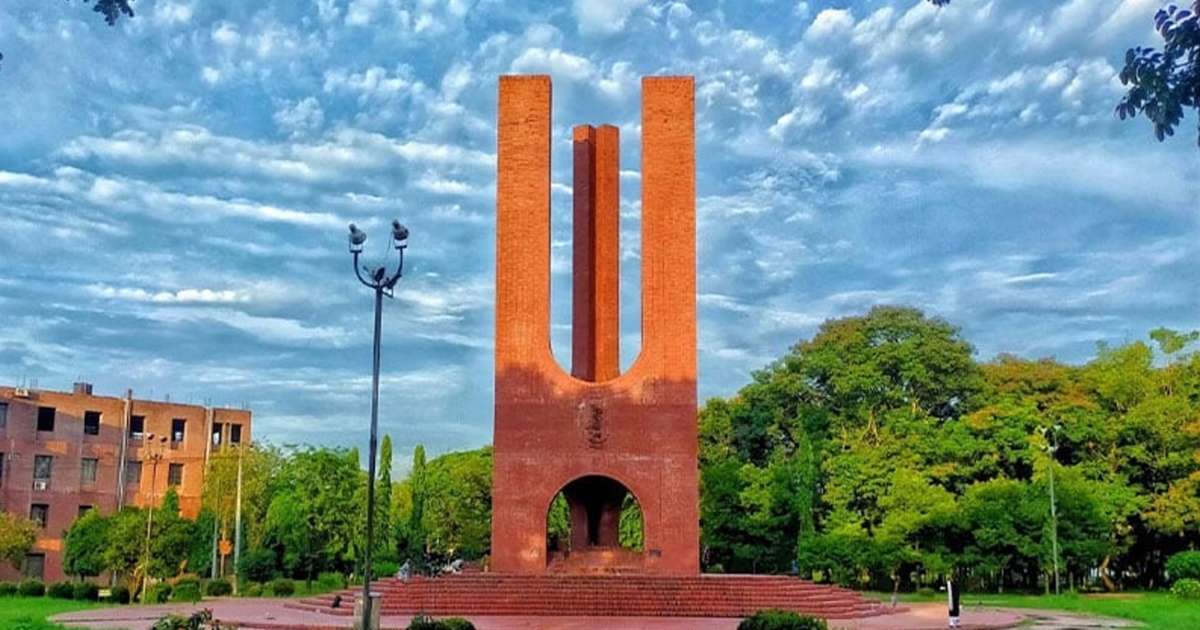 বিভাগভিত্তিক আসন বাড়লো জাবিতে, আবেদন শুরু ২৩ নভেম্বর