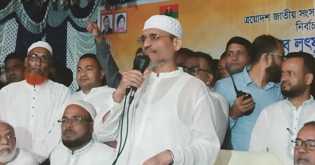 বিএনপি সরকার গঠন করলে বেকারত্ব দূরীকরণে কাজ করবে : বাবর