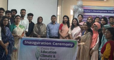 রাবিতে যাত্রা শুরু করলো ‘সেন্টার ফর এডুকেশন, ক্লাইমেট অ্যান্ড সোশাল জাস্টিস’