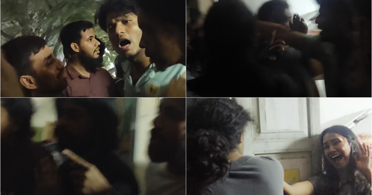 জবিতে উদীচীর কক্ষে গাজার আসর, নিষেধ করায় সাংবাদিককে হুমকি