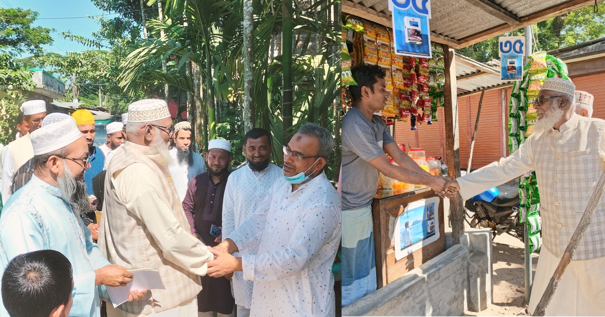 দৌলতখানে জামায়াতে ইসলামীর মনোনীত প্রার্থী মুফতি ফজলুল করিমের গণসংযোগ