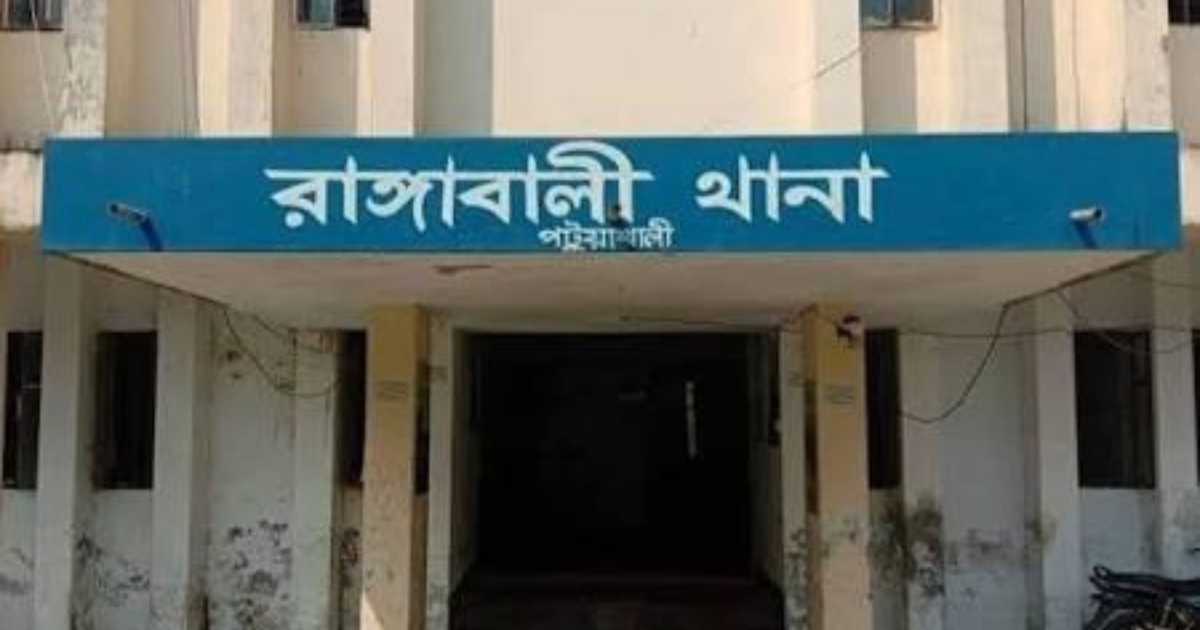 রাঙ্গাবালীতে স্বামী–স্ত্রীর ঝুলন্ত লাশ, ডায়েরির চিরকুটে রহস্যময় বার্তা