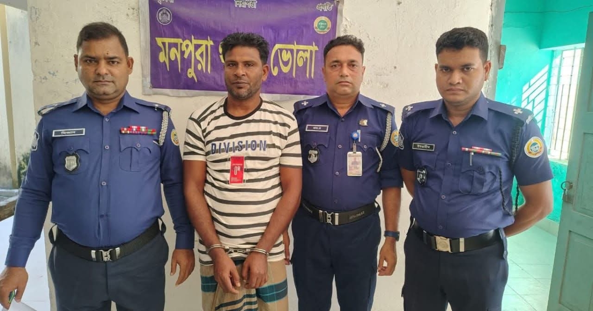 মনপুরায় যাবজ্জীবন সাজাপ্রাপ্ত পলাতক আসামি গ্রেপ্তার