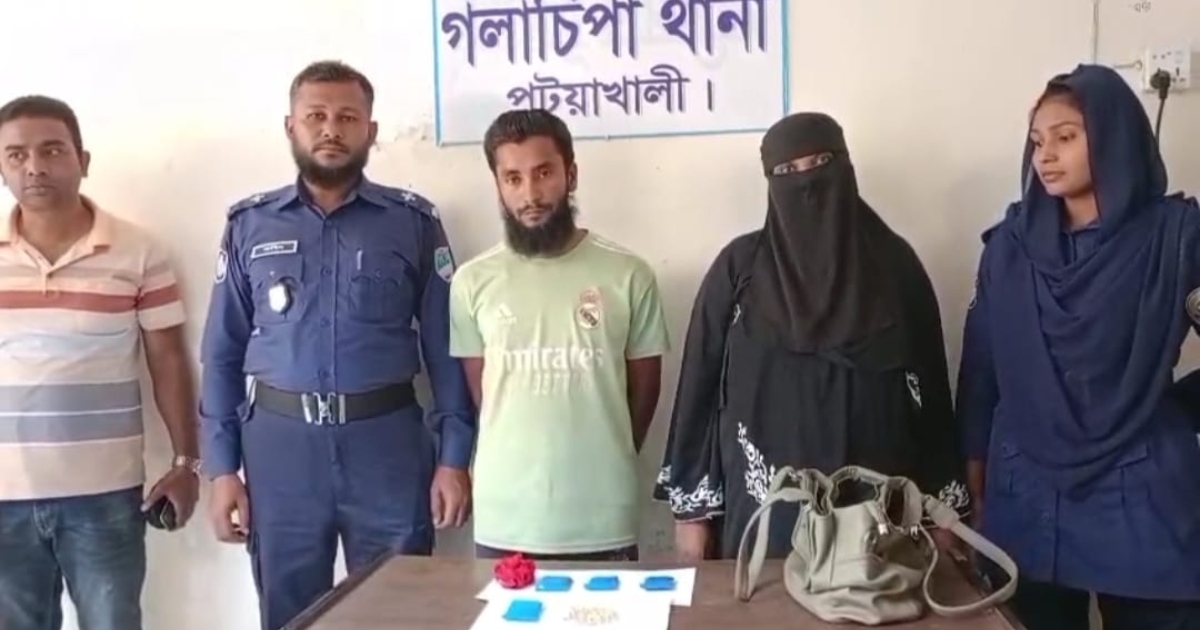 ৮০০ ইয়াবাসহ দুই মাদক কারবারিকে গ্রেপ্তার করেছে পুলিশ