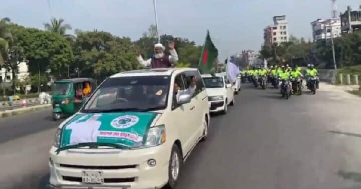 নাটোর – ২ আসনের জামায়াত প্রার্থীর বিশাল মোটরসাইকেল শো- ডাউন