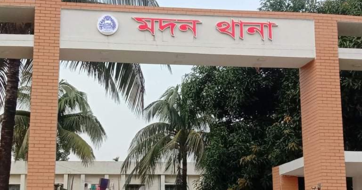 মদনের হাওর থেকে যুবকের মরদেহ উদ্ধার