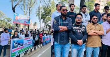 ভোলা বরিশাল সেতু'র দাবীতে ভোলার বিভিন্ন স্থানে মানববন্ধন ও বিক্ষোভ