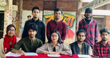 জাবিতে তিন দিনব্যাপী শুরু হচ্ছে নাট্যোৎসব
