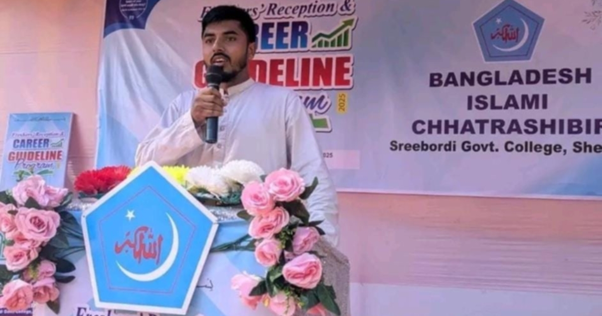 শিবির সমর্থিত প্যানেলের আলোচিত প্রার্থী কে এই রাসেল