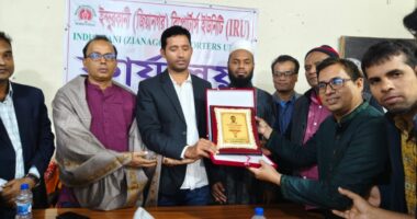 পিরোজপুরে নবাগত ইউএনও’র মতবিনিময় সভা