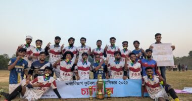 কুবি আন্তঃবিভাগ ফুটবল প্রতিযোগিতায় টানা দ্বিতীয়বার চ্যাম্পিয়ন ফিন্যান্স অ্যান্ড ব্যাংকিং বিভাগ 