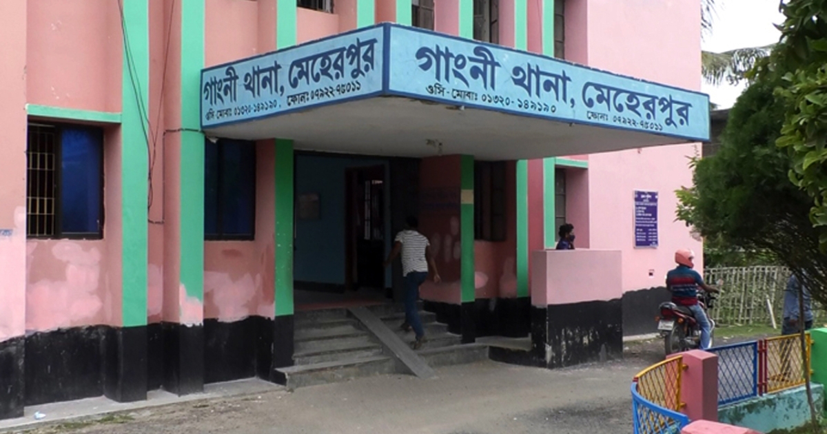 গাংনীতে পুকুরের পানিতে ডুবে শিশুর মৃত্যু