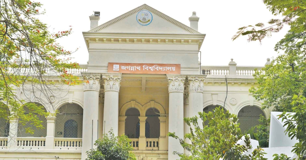 স্থগিত হলো জকসু নির্বাচনে প্রার্থীদের ডোপটেস্ট কার্যক্রম