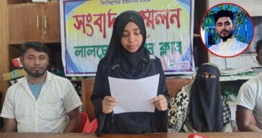 বিয়ের পর থেকেই নববধূকে নির্যাতন, খালি স্ট্যাম্পে স্বাক্ষর ও টাকা হাতিয়ে নিয়ে তালাক