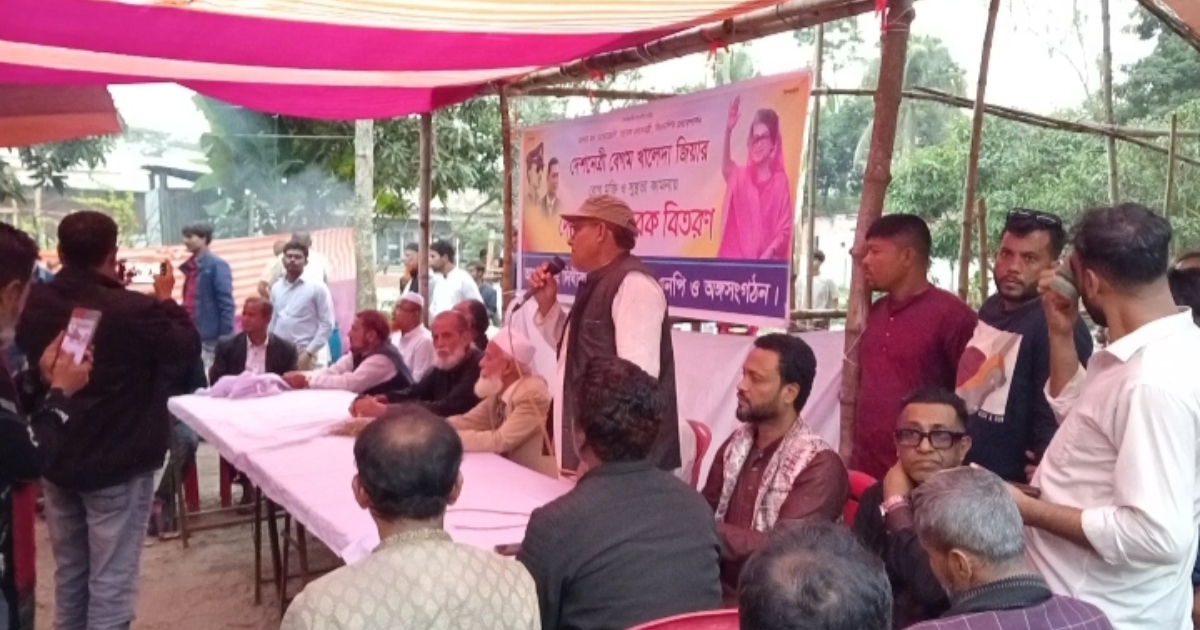 মুন্সিগঞ্জে বেগম খালেদা জিয়ার রোগমুক্তি কামনায় দোয়া ও তোবারক বিতরণ
