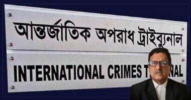 ফজলুর রহমানের বক্তব্য রাষ্ট্রদ্রোহিতার শামিল : ট্রাইব্যুনাল