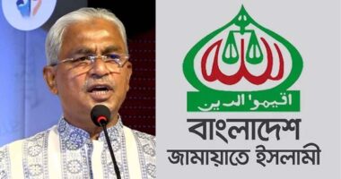 আলালের বক্তব্যে জামায়াতের তীব্র নিন্দা ও প্রতিবাদ