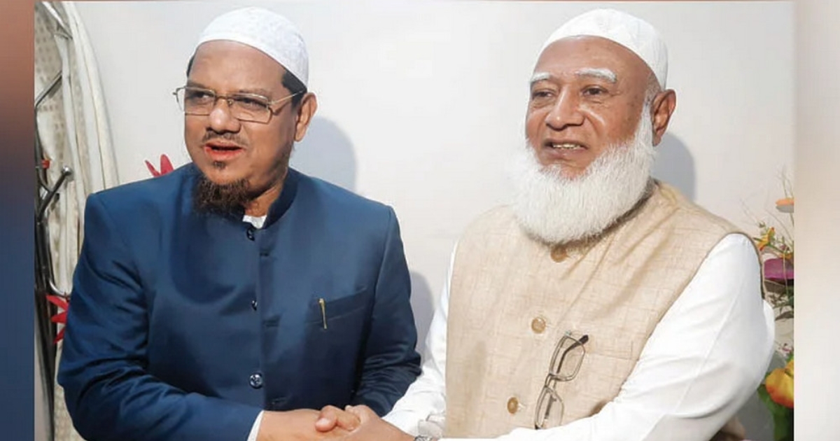 জামায়াতের পুনর্নির্বাচিত আমিরকে শুভেচ্ছা জানালেন চরমোনাই পীর