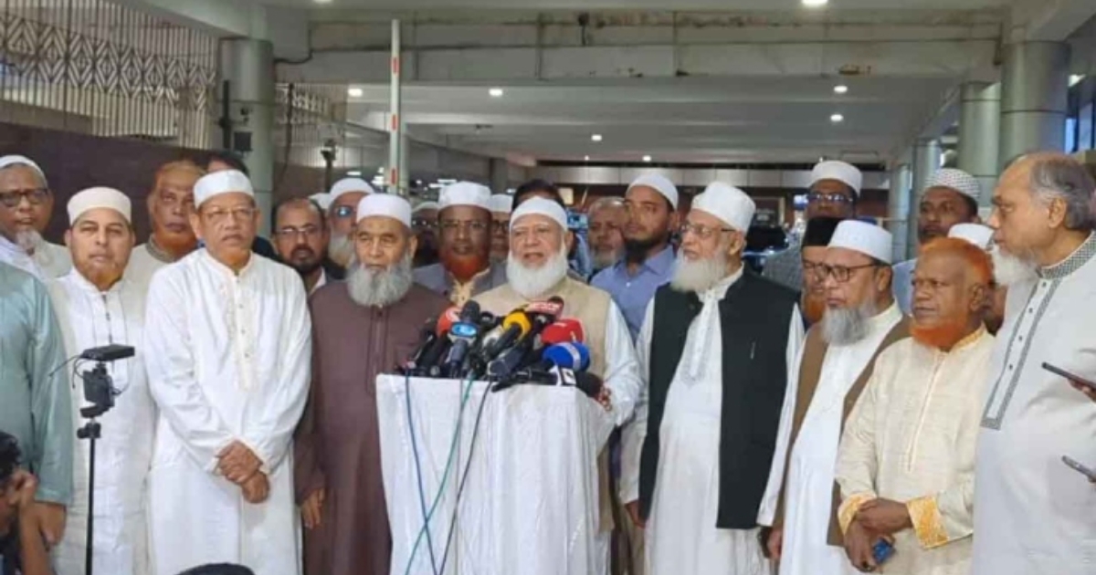 ‘মতানৈক্য থাকতে পারে, কিন্তু মতবিরোধ নয়’ : জামায়াত আমির