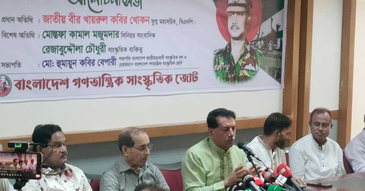 ১৬ বছর ধরে চক্রান্ত-ষড়যন্ত্র করে বিএনপির অস্তিত্ব বিপন্ন করা যায়নি : খায়রুল কবির খোকন