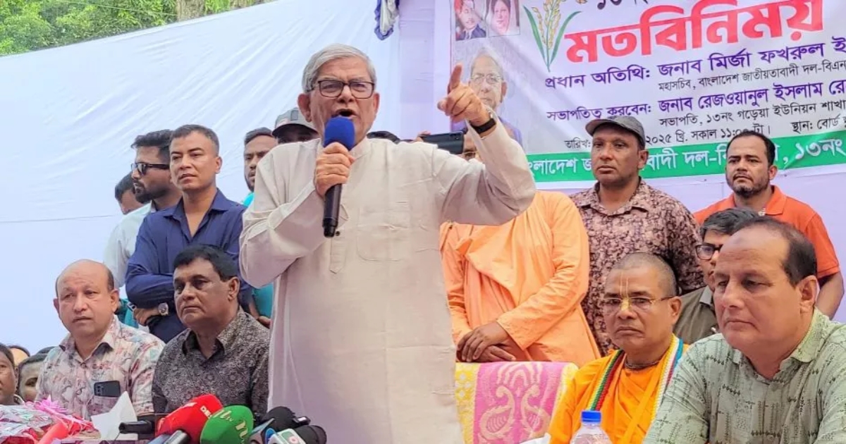জনগণের দুঃখ বোঝে না এই সরকার ,দেশে যত সংকট দেখেন সবই তৈরি করা নাটক : ফখরুল