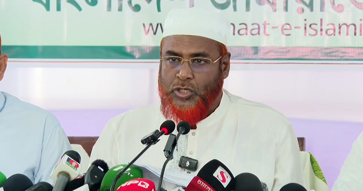 “শিক্ষকরা জাতির কারিগর,সহিংসতা নয়, তাদের যৌক্তিক দাবি দ্রুত মেনে নিন : গোলাম পরওয়ার